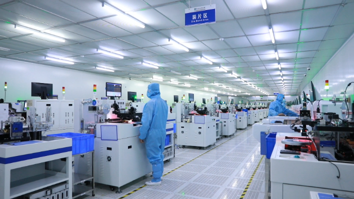 雷火竞技微电子：雄“芯”而起，奋力实现“开门红”