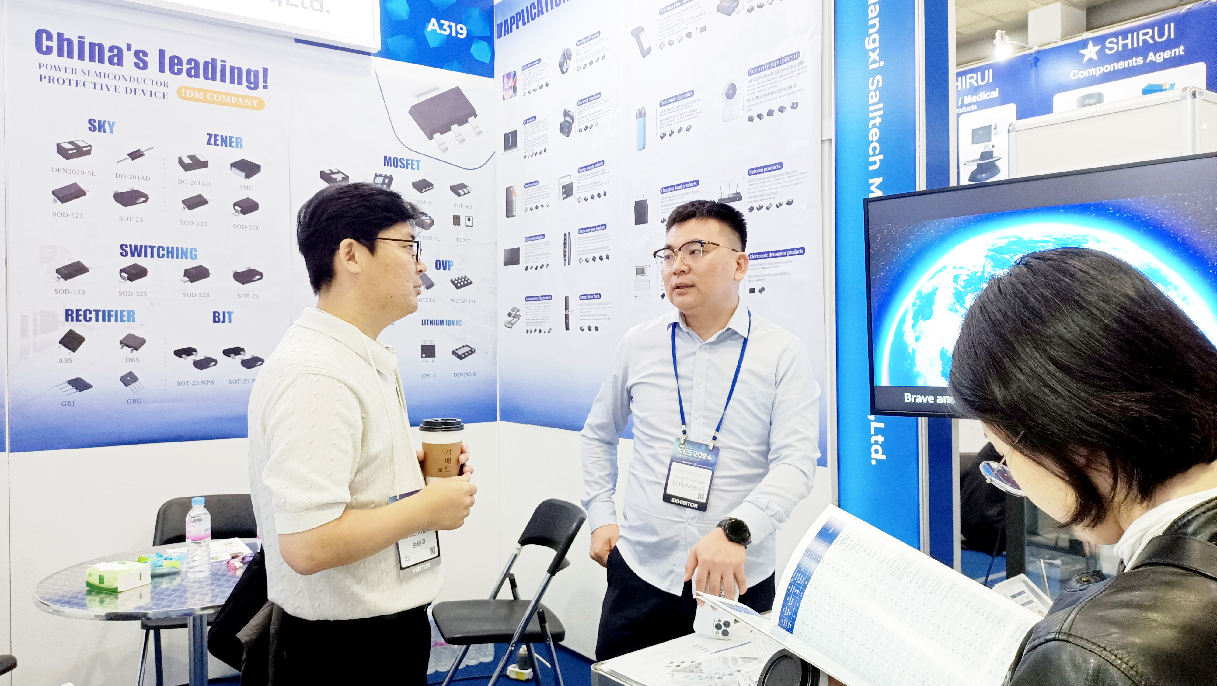 江西雷火竞技微参加2024韩国首尔国际电子展圆满谢幕