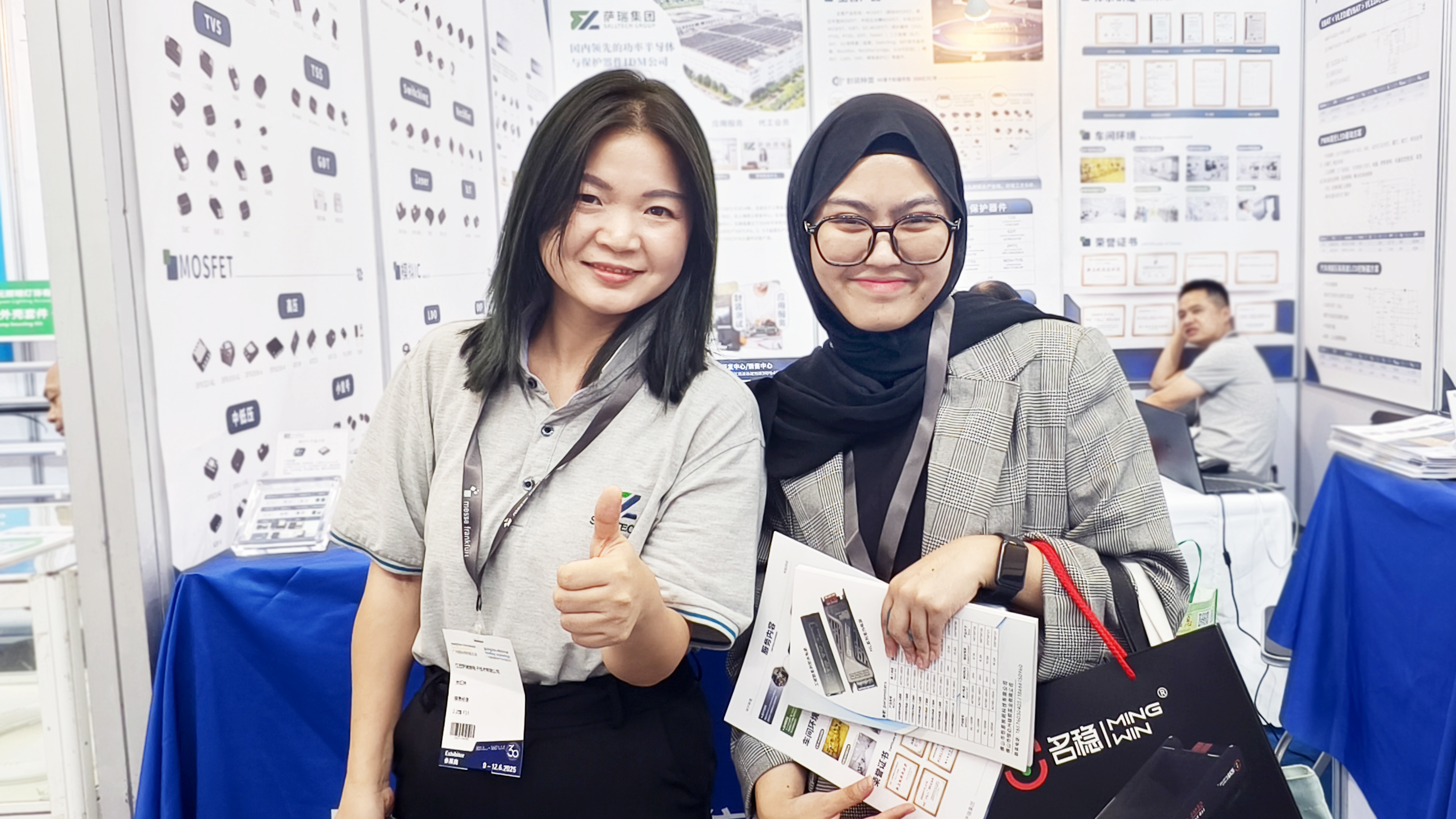 江西雷火竞技微电子参加第三十届广州国际照明展览会圆满结束